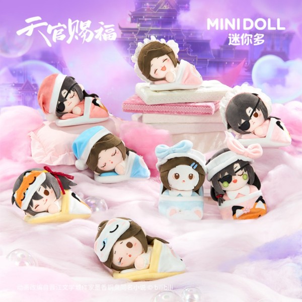 Minidoll Tian Guan Ci Fu Sweet Dream Hua Cheng Xie Lian Blind Box Lovely Plush Doll Pendant